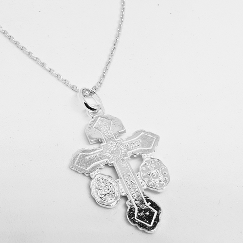 Cross of Forgiveness Necklace [Sterling Silver]