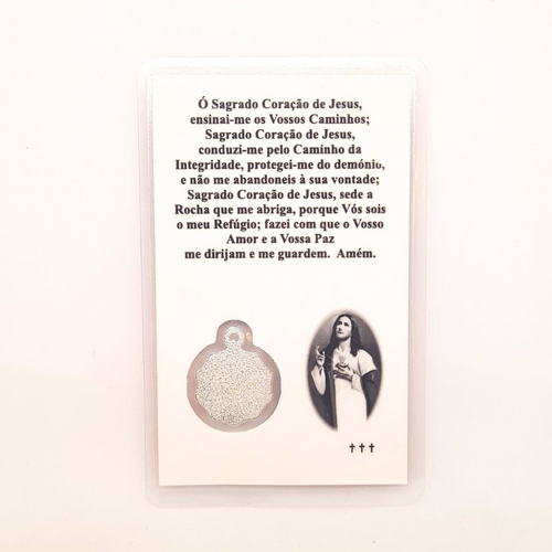 Prayer Card - Sacred Heart of Jesus